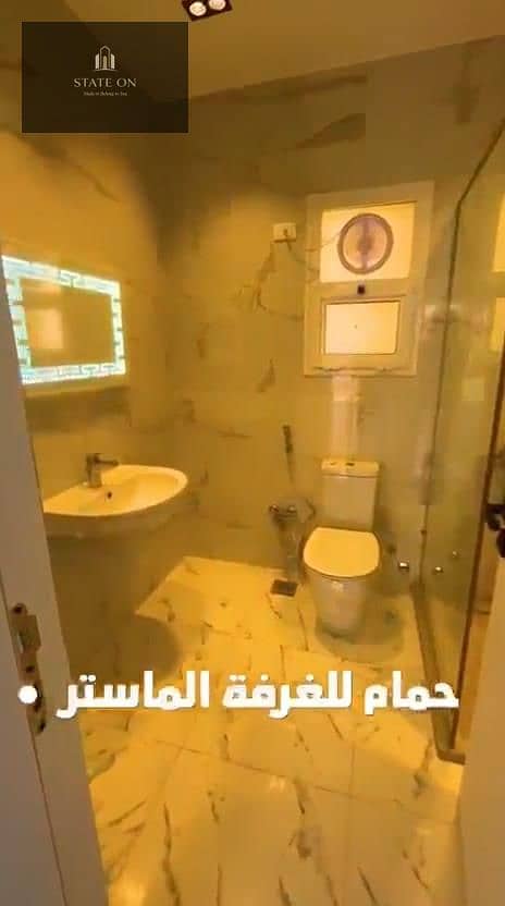 8 WhatsApp Video 2026-09-24 at 8.22. 33 PM. mp4_snapshot_03.49_[2026.09. 28_15.01. 12]. jpg
