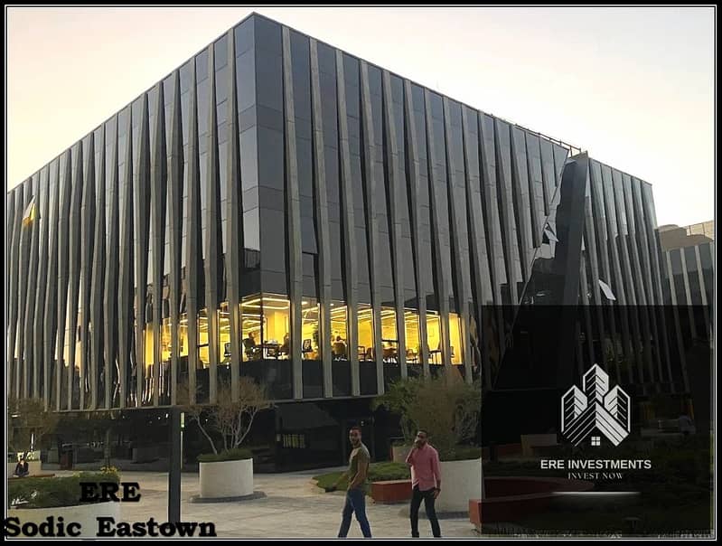 7 Eastown_76. jpg