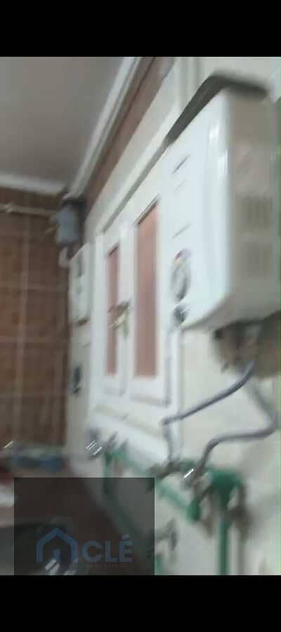 25 WhatsApp Image 2026-09-29 at 21.01. 22. jpeg
