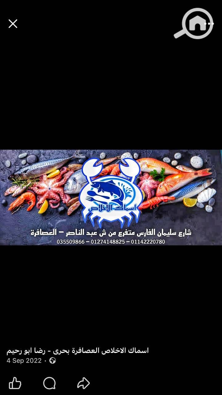 44 WhatsApp Image 2026-09-27 at 12.59. 20. jpeg