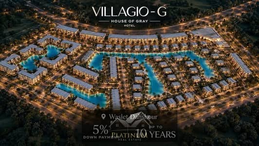 شقة 2 غرفة نوم للبيع في 6 اكتوبر، الجيزة - 217745. jpg