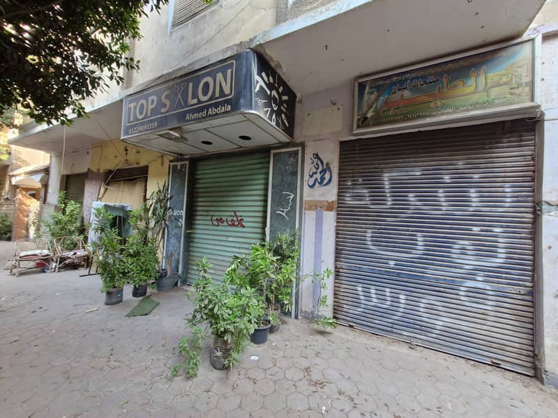 محل للإيجار 40 متر شارع الأنصاري - الميدان الذهبي- خلف نادي هليوبوليس محل للإيجار 40 متر شارع الأنصاري - الميدان الذهبي- خلف نادي هليوبوليس