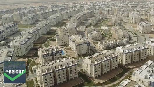 3 Bedroom iVilla for Sale in New Cairo, Cairo - 1790335973265_file_86. jpg