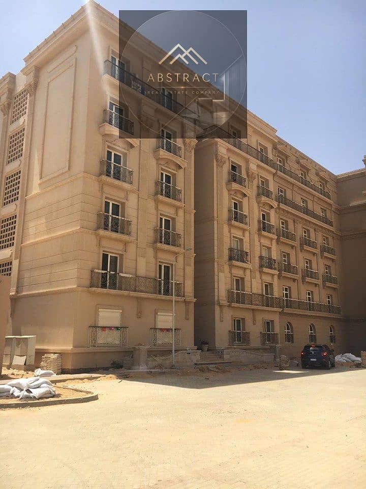 10 هايد بارك التسعين. jpg