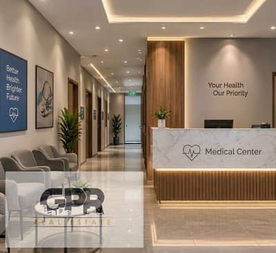 Clinic for Sale in New Cairo, Cairo - e2ddcb46-8140-4f17-a96b-08028a86f55a. jpeg