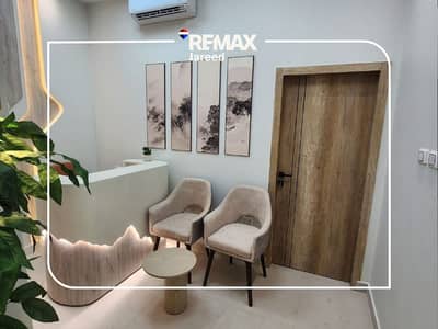 Clinic for Rent in Sheikh Zayed, Giza - Baradei-1679---2. png---c3433eb8bbe296960fd7cab70257c2ff. png