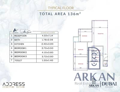 3 Bedroom Flat for Sale in Hadayek October, Giza - WhatsApp Image 2026-08-21 at 7.30. 50 PM. jpeg 3 Bedroom Flat for Sale in Hadayek October, Giza - WhatsApp Image 2026-08-21 at 7.30. 50 PM. jpeg