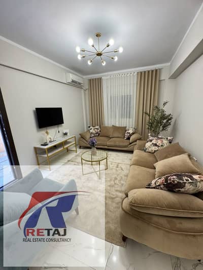 فلیٹ 2 غرفة نوم للايجار في القاهرة الجديدة، القاهرة - WhatsApp Image 2026-09-30 at 4.34. 44 PM. jpeg فلیٹ 2 غرفة نوم للايجار في القاهرة الجديدة، القاهرة - WhatsApp Image 2026-09-30 at 4.34. 44 PM. jpeg