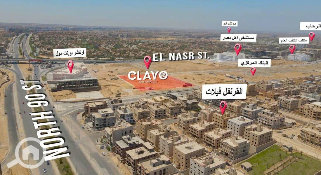 2 WhatsApp Image 2026-10-01 at 11.53. 45 AM. jpeg