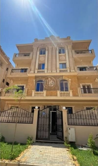 شقة 3 غرف نوم للبيع في القاهرة الجديدة، القاهرة - WhatsApp Image 2026-10-01 at 11.45. 52 AM. jpeg