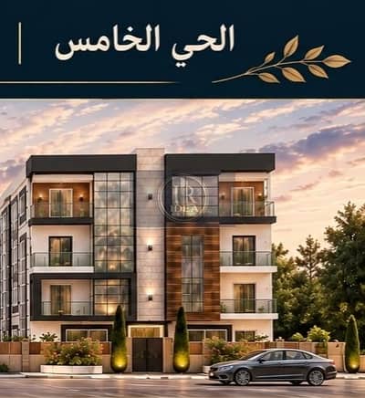 فلیٹ 3 غرف نوم للبيع في القاهرة الجديدة، القاهرة - WhatsApp Image 2026-10-01 at 12.01. 34 PM. jpeg