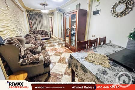 3 Bedroom Apartment for Sale in Al Ibrahimiyyah, Alexandria - 1. png