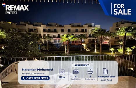 4 Bedroom Apartment for Sale in Sheikh Zayed, Giza - WhatsApp Image 2026-09-30 at 12.51. 40. jpeg