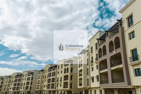 2 Bedroom Flat for Sale in New Cairo, Cairo - C (12). jpg 2 Bedroom Flat for Sale in New Cairo, Cairo - C (12). jpg