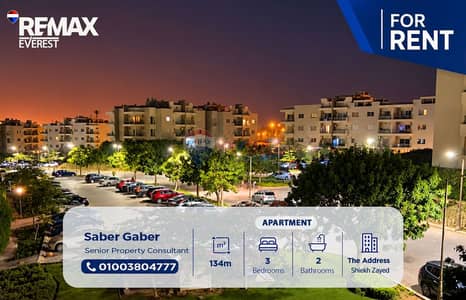 3 Bedroom Flat for Rent in Sheikh Zayed, Giza - WhatsApp Image 2026-10-01 at 12.06. 21. jpeg