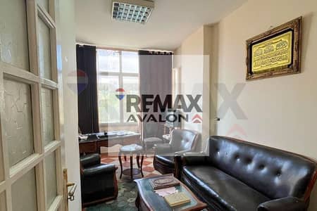 Office for Sale in Fleming, Alexandria - 1. jpg