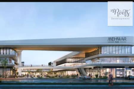 Clinic for Sale in 6th of October, Giza - commercial-in-sixth-october-city-mehwar-plaza-compound-68650ce46bd30. jpg