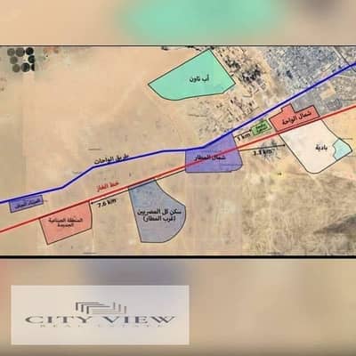 Land for Sale in 6th of October, Giza - 487323. jpg