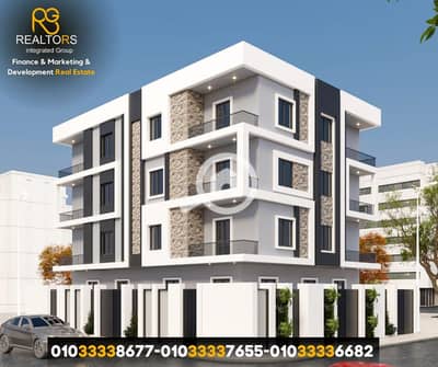 شقة 3 غرف نوم للبيع في 6 اكتوبر، الجيزة - 1. png شقة 3 غرف نوم للبيع في 6 اكتوبر، الجيزة - 1. png