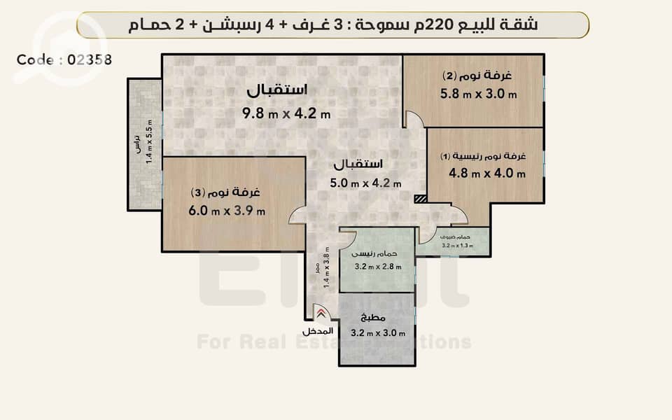 3 3- 02358 w. png