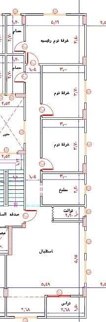 2 WhatsApp Image 2026-10-01 at 12.03. 15 PM (1). jpeg