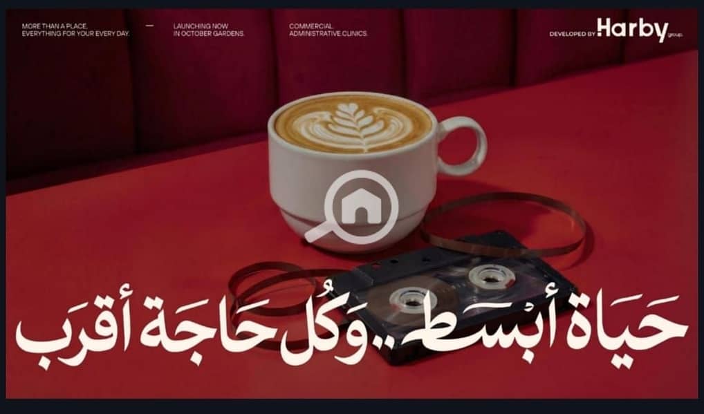 2 WhatsApp Image 2026-10-01 at 1.35. 03 PM. jpeg