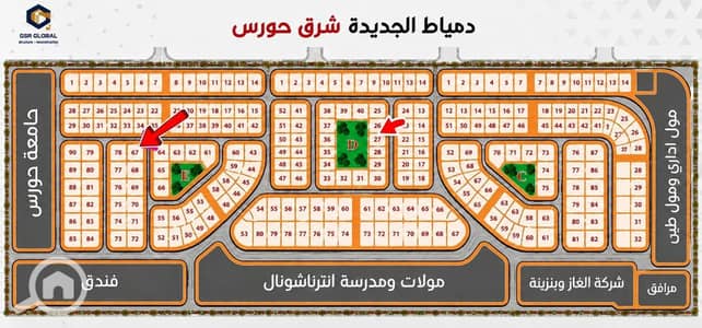 3 Bedroom Apartment for Sale in Damietta City, Damietta - 1000654028. jpg