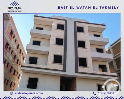 3 Bedroom Flat for Sale in 6th of October, Giza - J2 (1). jpg