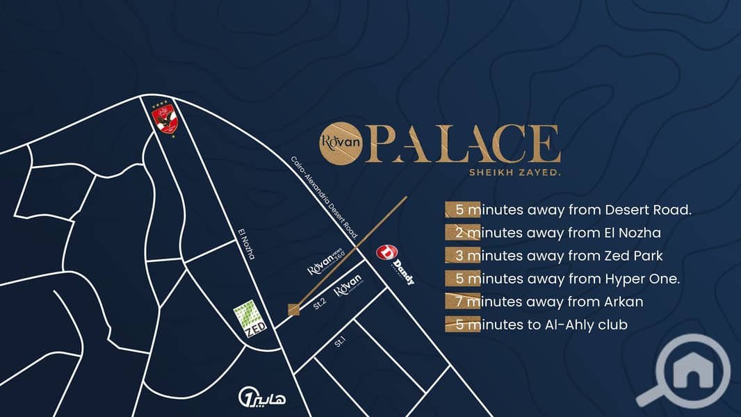 3 BROCHURE - Rovan Palace_page-0003. jpg