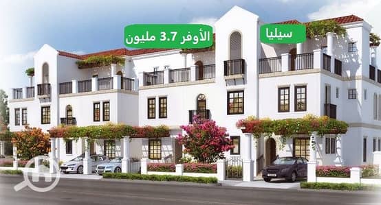 4 Bedroom Townhouse for Sale in New Capital City, Cairo - 18-1-1-2. jpg 4 Bedroom Townhouse for Sale in New Capital City, Cairo - 18-1-1-2. jpg
