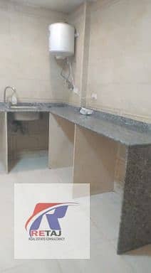 12 WhatsApp Image 2026-10-01 at 2.02. 51 PM (1). jpeg