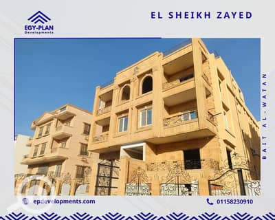 3 Bedroom Apartment for Sale in Sheikh Zayed, Giza - N3 (31). jpg