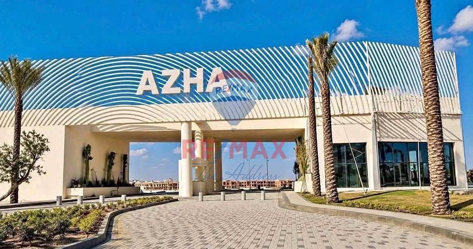 11 771821992_1730080431267768_6691629892078459999_n. jpg