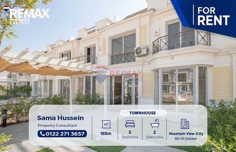3 Bedroom Townhouse for Rent in 6th of October, Giza - WhatsApp Image 2026-09-30 at 13.12. 34. jpeg