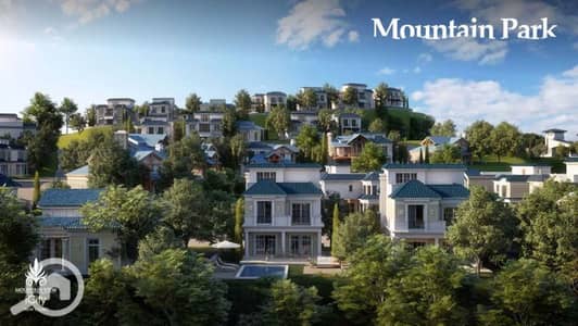 شقة 3 غرف نوم للبيع في القاهرة الجديدة، القاهرة - mountain park. jpg