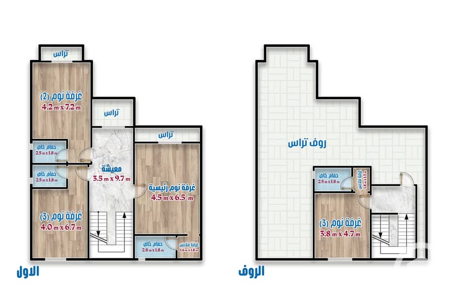 35 137668 الاول. png