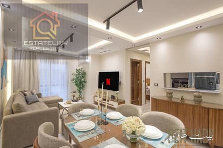 2 Bedroom Flat for Rent in Katameya, Cairo - WhatsApp Image 2026-09-27 at 5.31. 40 PM. jpeg