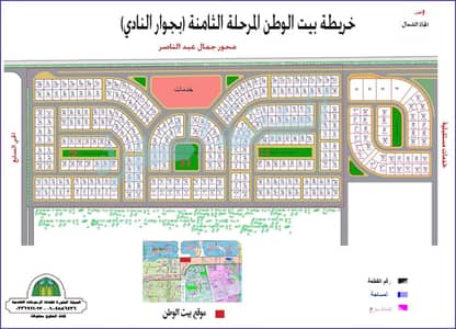Land for Sale in 6th of October, Giza - WhatsApp Image 2026-09-16 at 5.31. 59 PM (1). jpeg