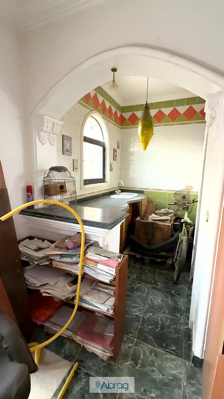 5 WhatsApp Image 2026-10-01 at 2.52. 25 PM. jpeg
