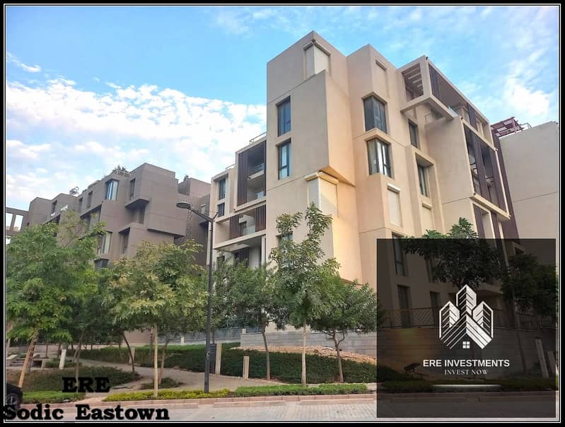 7 Eastown_120. jpg