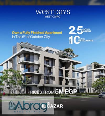 1 Bedroom Apartment for Sale in 6th of October, Giza - WhatsApp Image 2026-09-24 at 17.38. 59. jpeg 1 Bedroom Apartment for Sale in 6th of October, Giza - WhatsApp Image 2026-09-24 at 17.38. 59. jpeg