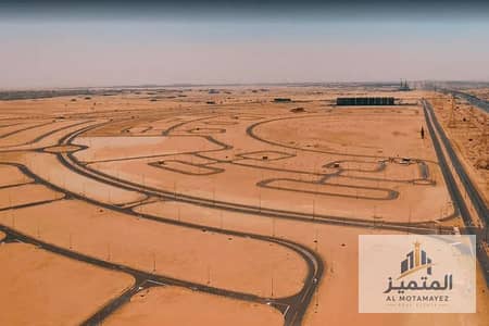 Land for Sale in Obour City, Cairo - bi9CG4abSP92lfQoc6_tmZCF7AHS_bB0IUgo2Y5MJ-0dDodt0n4LeI1vL_2aehvSoCewMG2J0ATO9OzWKrOCoWtN1otOV4JlwFln-RxJu9tZBZrulFADLrkEYXeWVC_VIWn1PkqcAUtoGFPGnlA9VpFCQp5qhSPUIRCUZeWJIFBu3zE44DyB0v3-1n7DeTgu. jpg Land for Sale in Obour City, Cairo - bi9CG4abSP92lfQoc6_tmZCF7AHS_bB0IUgo2Y5MJ-0dDodt0n4LeI1vL_2aehvSoCewMG2J0ATO9OzWKrOCoWtN1otOV4JlwFln-RxJu9tZBZrulFADLrkEYXeWVC_VIWn1PkqcAUtoGFPGnlA9VpFCQp5qhSPUIRCUZeWJIFBu3zE44DyB0v3-1n7DeTgu. jpg