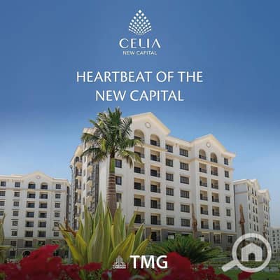 2 Bedroom Apartment for Sale in New Capital City, Cairo - 825267145_1779207060792270_534205428716299748_n. jpg 2 Bedroom Apartment for Sale in New Capital City, Cairo - 825267145_1779207060792270_534205428716299748_n. jpg