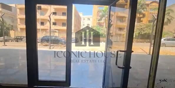 Retail for Rent in New Cairo, Cairo - WhatsApp Image 2026-10-01 at 4.35. 32 AM (1). jpeg Retail for Rent in New Cairo, Cairo - WhatsApp Image 2026-10-01 at 4.35. 32 AM (1). jpeg