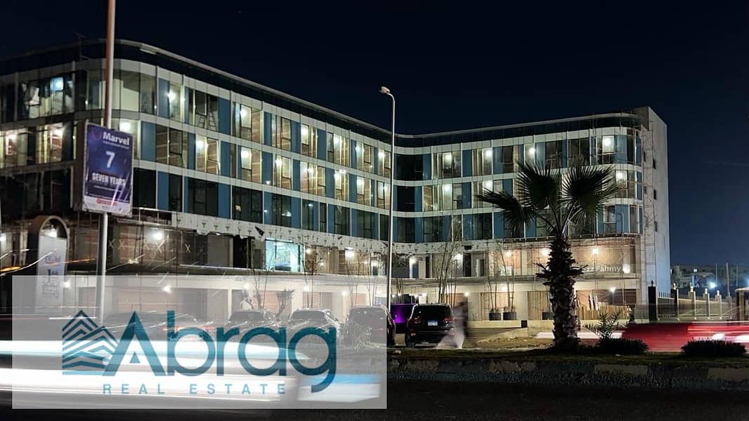 WhatsApp Image 2026-10-01 at 4.17. 29 PM. jpeg WhatsApp Image 2026-10-01 at 4.17. 29 PM. jpeg