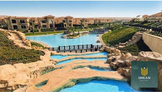 فلیٹ 1 غرفة نوم للبيع في القاهرة الجديدة، القاهرة - IMG-20240423-WA0006 - Copy. jpg فلیٹ 1 غرفة نوم للبيع في القاهرة الجديدة، القاهرة - IMG-20240423-WA0006 - Copy. jpg