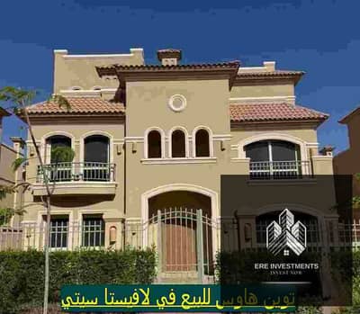 4 Bedroom Twin House for Sale in New Capital City, Cairo - WhatsApp Image 2026-09-15 at 2.28. 05 PM (6). JPG 4 Bedroom Twin House for Sale in New Capital City, Cairo - WhatsApp Image 2026-09-15 at 2.28. 05 PM (6). JPG