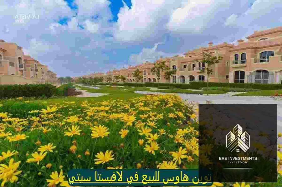 3 WhatsApp Image 2026-09-15 at 2.28. 05 PM (4). JPG