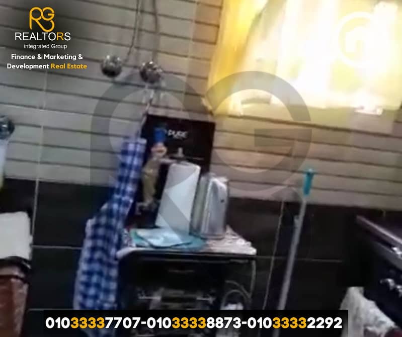 5 5. png