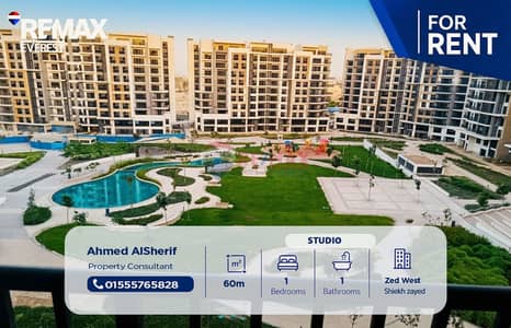 Studio for Rent in Sheikh Zayed, Giza - WhatsApp Image 2026-09-30 at 15.45. 08. jpeg